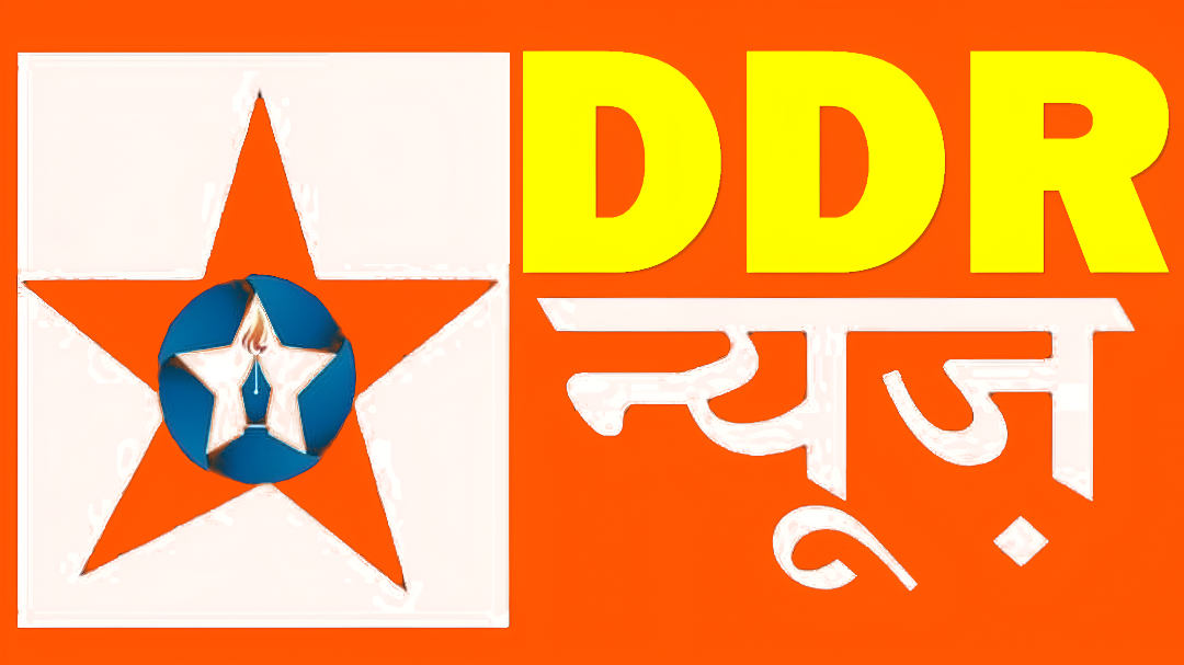 ddrnews.org